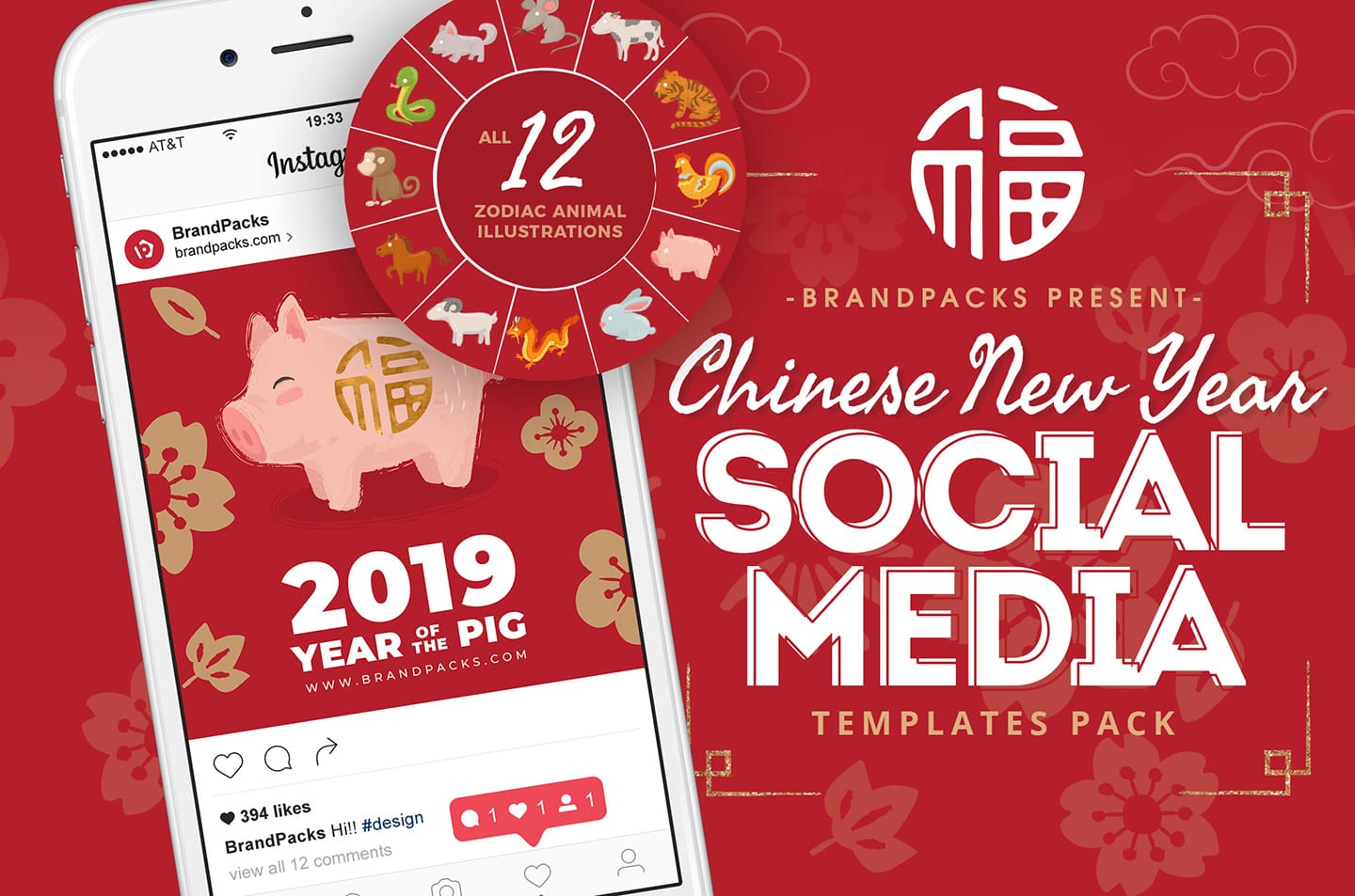 Chinese New Year Instagram Templates in PSD & Vector